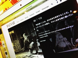 自己イメージの変容のはじめの一歩